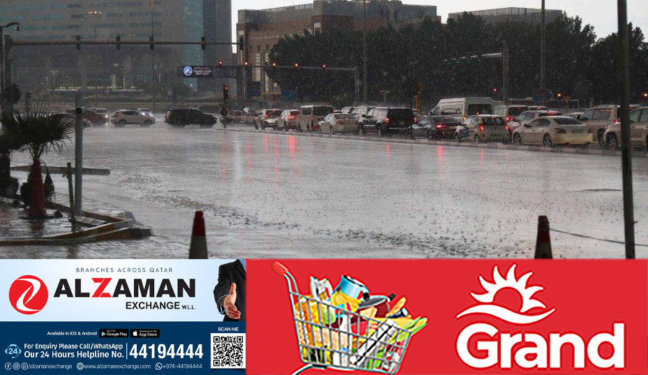 al_karanah_records_highest_rainfall_in_qatar_on_october_13