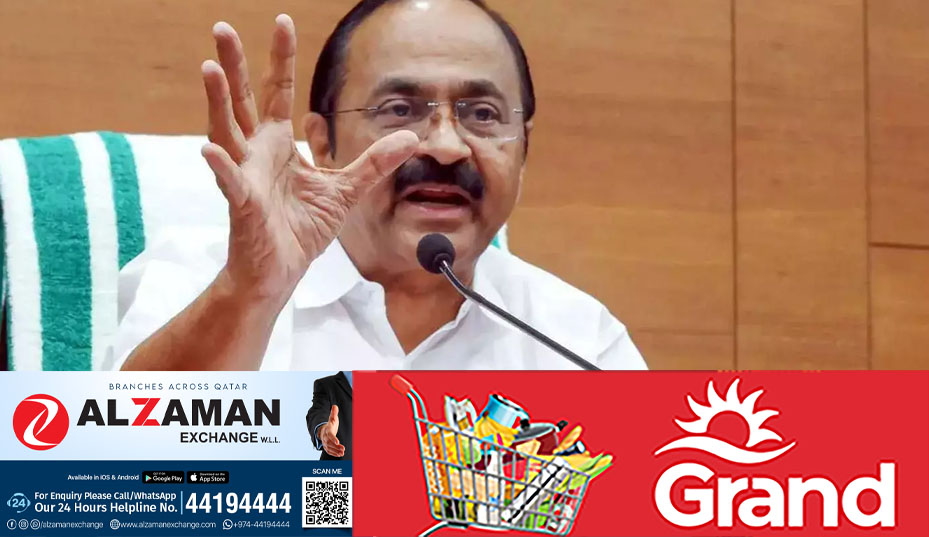 kerala cm pressmeet