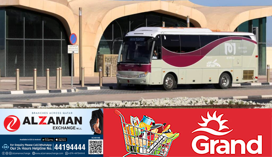 doha_metro_announces_changes_to_bus_route_on_red_line