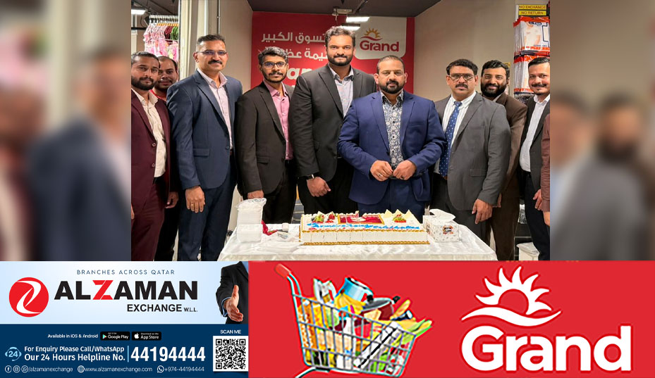 qatar grand express anniversary