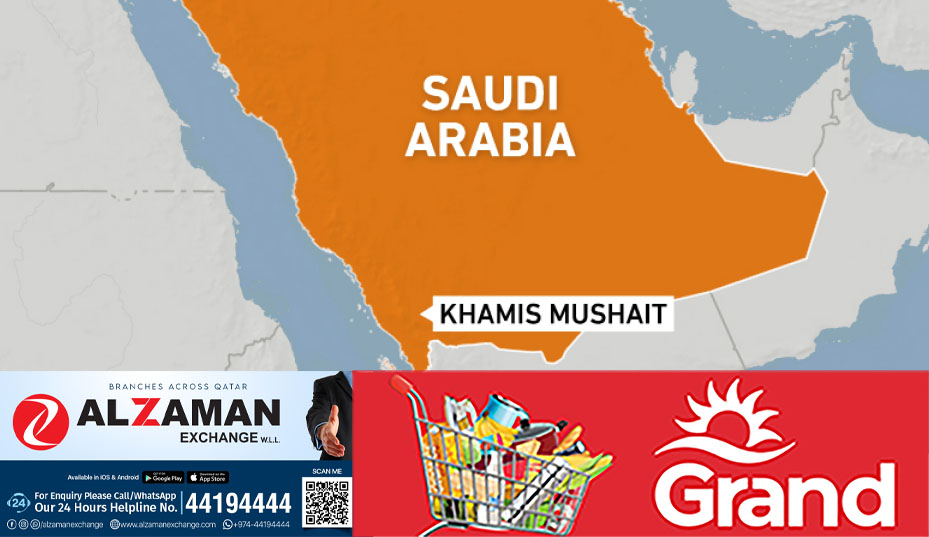 houthi attack saudi arabia