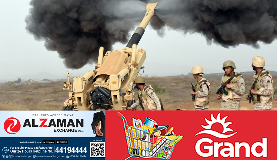 houhi attack on riyadh