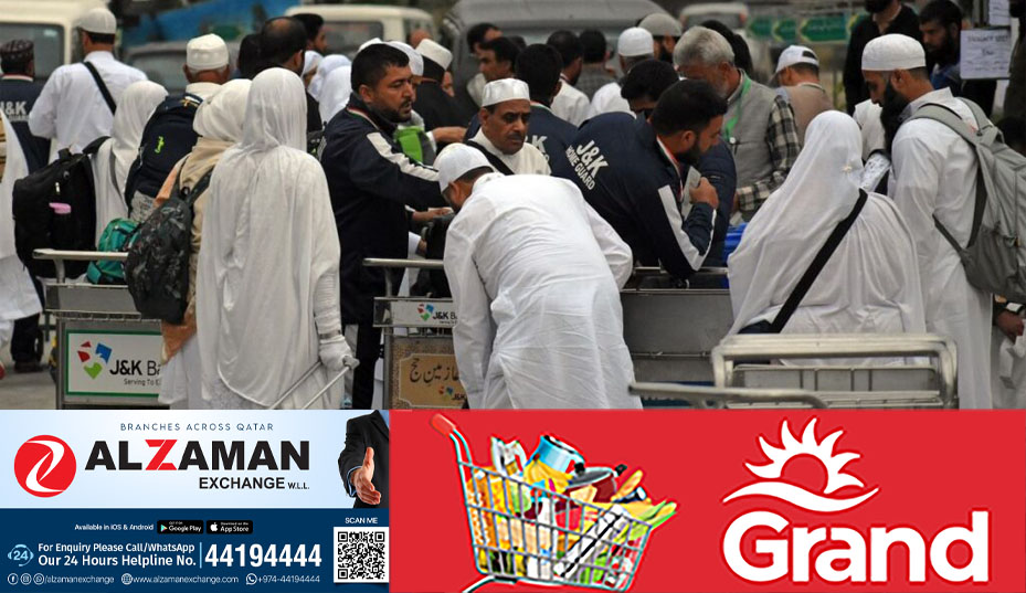 3000_stranded_indian_umrah_pilgrims_fly_back_from_saudi_arabia_mea