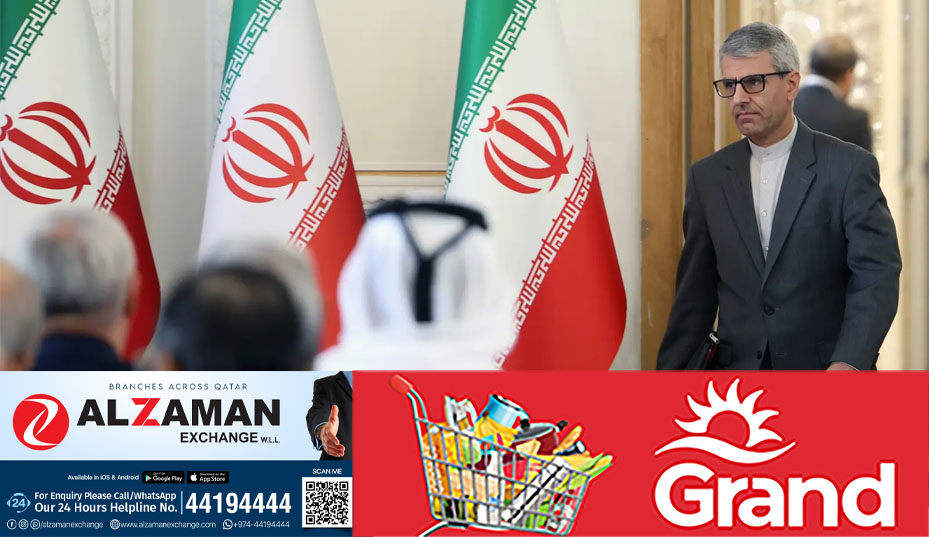 Iran_says_outcome_of_Israeli_elections_makes_no_difference