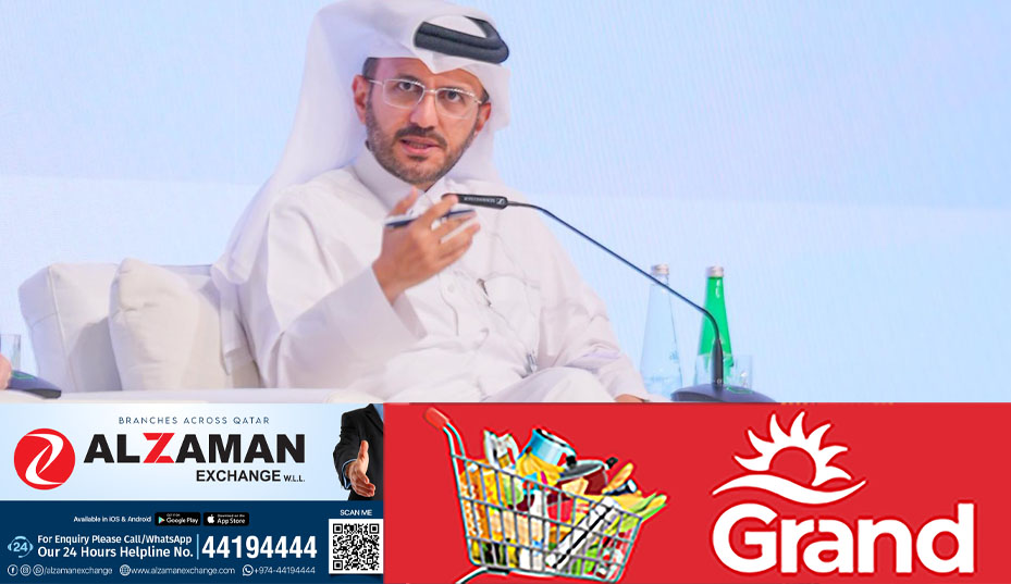 dr majid al ansari