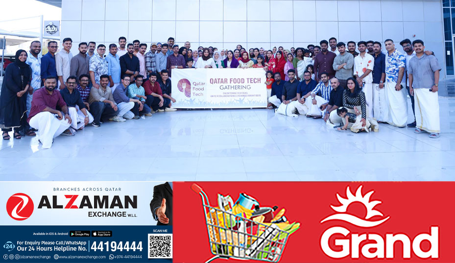 qatar food tech onam