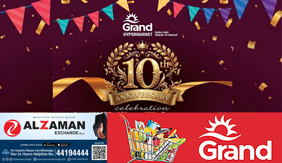 qatar grand 10th anniversary