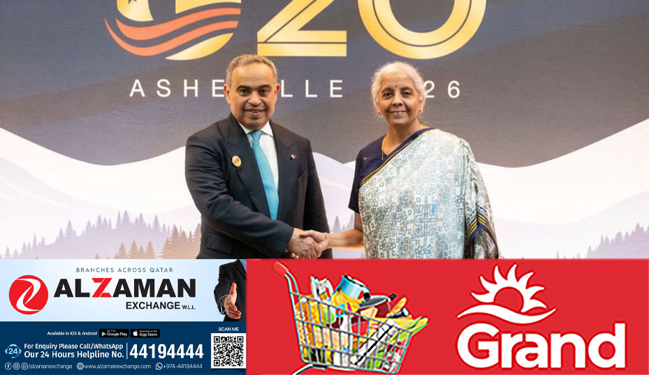 nirmala seetharaman meet qatar minister