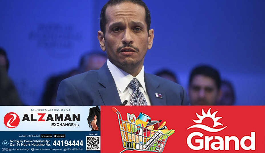 qatar pm