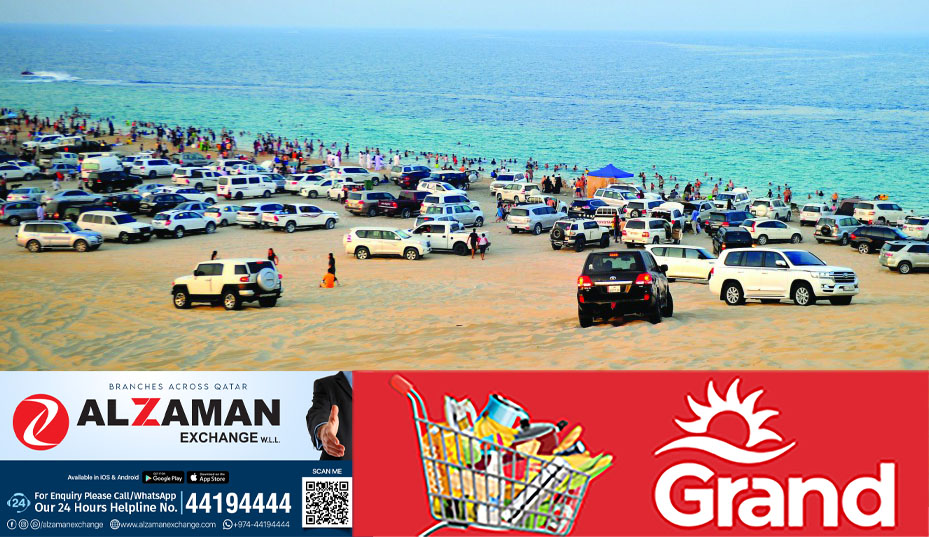 driving_near_shoreline_prohibited_at_sealine_khor_al_adaid