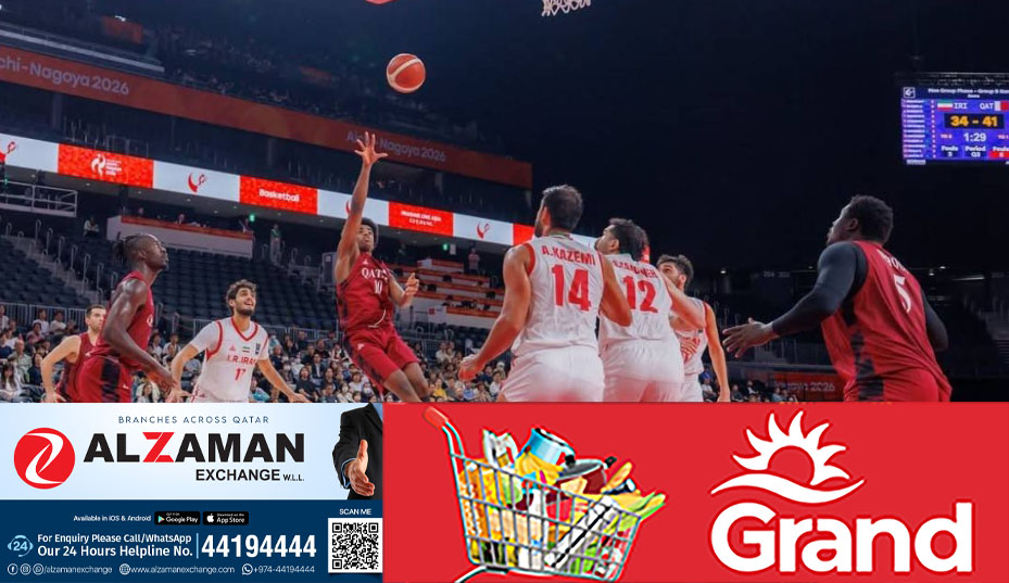 qatar mens basketball