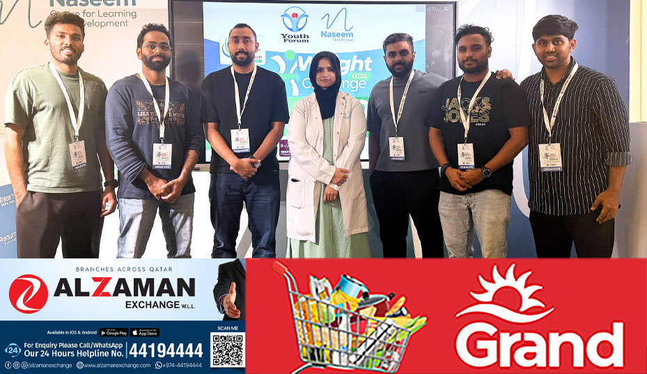 qatar_youth_forum_weight_loss_challenge_begins