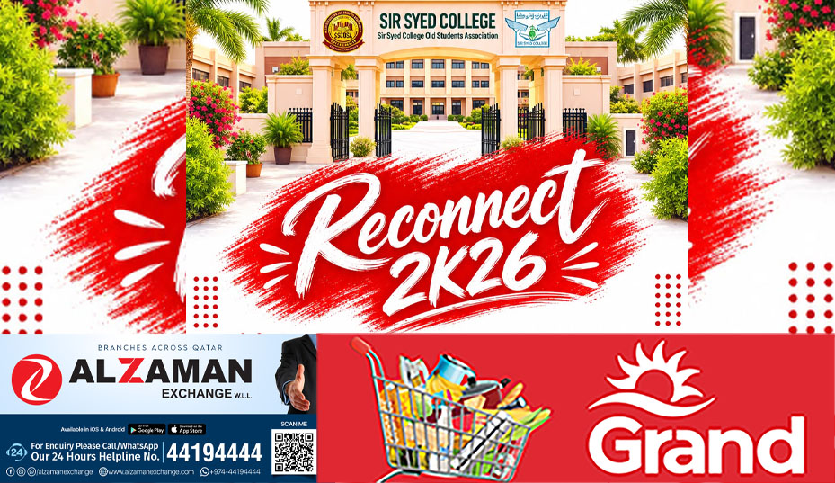 sscosa_reconnect_2k_26_alumni_gettogether_on_next_friday