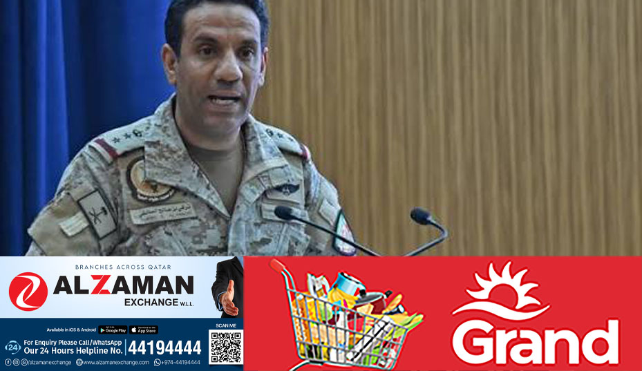 saudi_led_coalition_confirms_interception_of_Houthi_attempt_to_attack_dammam_airport