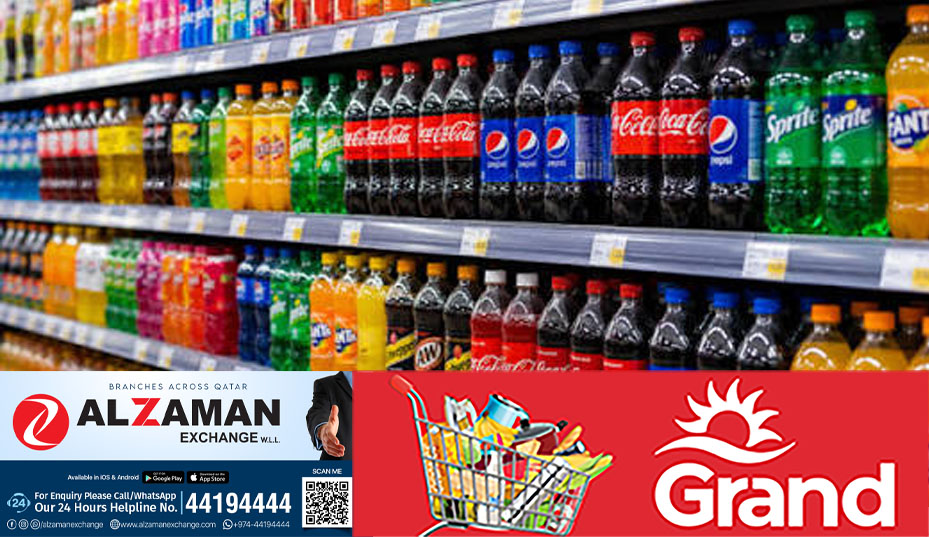 qatar_to_begin_electronic_testing_procedures_for_sweetened_drinks_from_november_1
