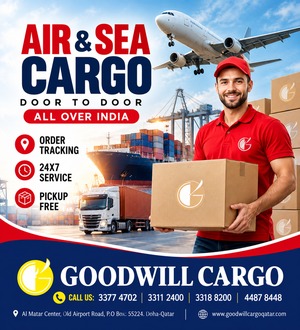 Advertisement